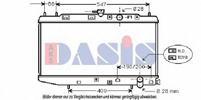 AKS DASIS 100350n -  Радиатор, охлаждение двигателя